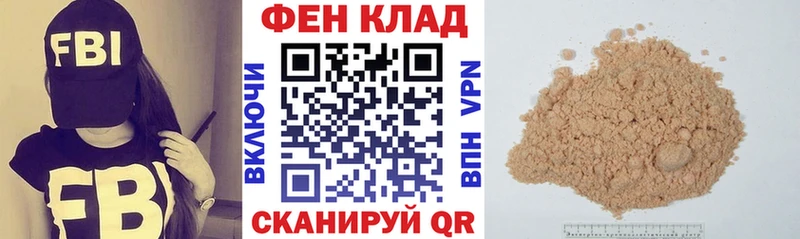 АМФ 98%  Ногинск 