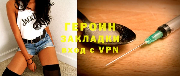 сатива Лагань