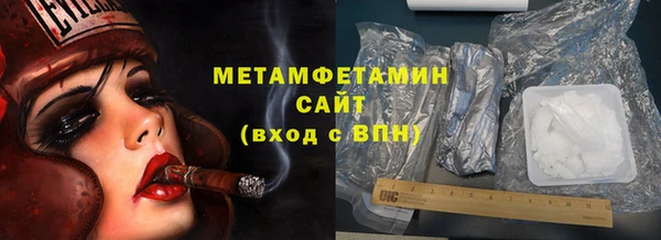 прущий лед Лабытнанги