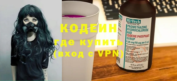 jwh Лиски
