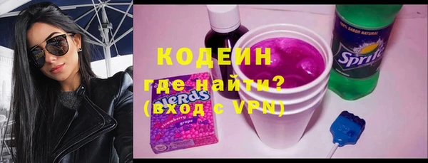 прущий лед Лабытнанги