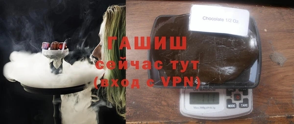 тгк Ладушкин