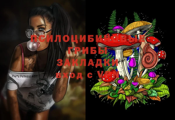 скорость Чита