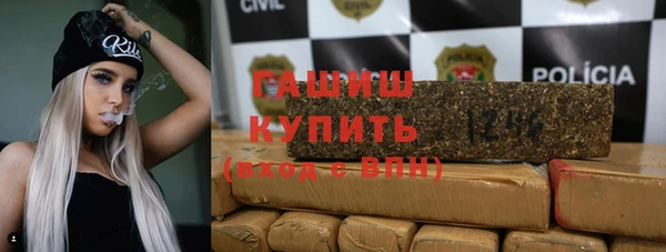 прущий лед Лабытнанги