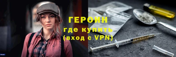 шишки Лихославль