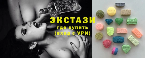 тгк Ладушкин