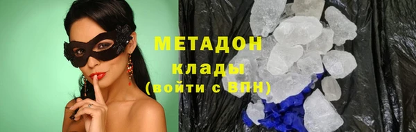 экстази Липки