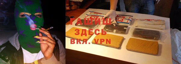 jwh Лиски