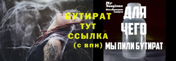 твердый Киров