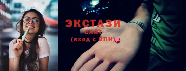 сатива Лагань