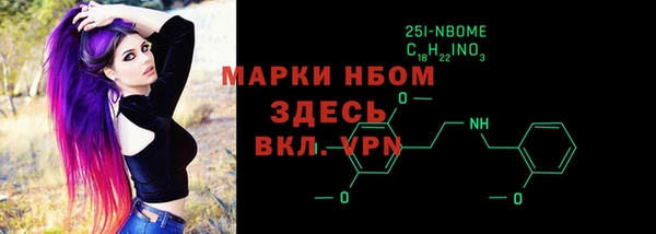 экстази Липки