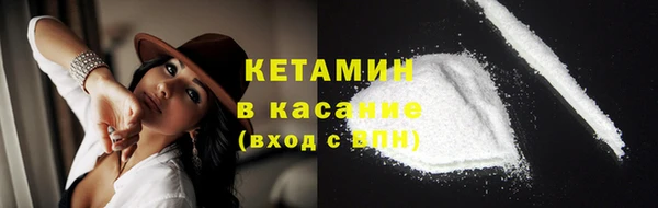 прущий лед Лабытнанги