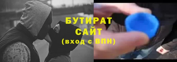 экстази Липки