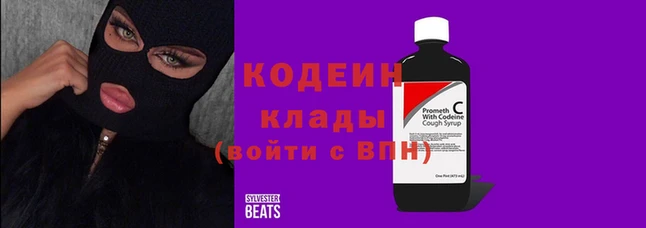 тгк Ладушкин