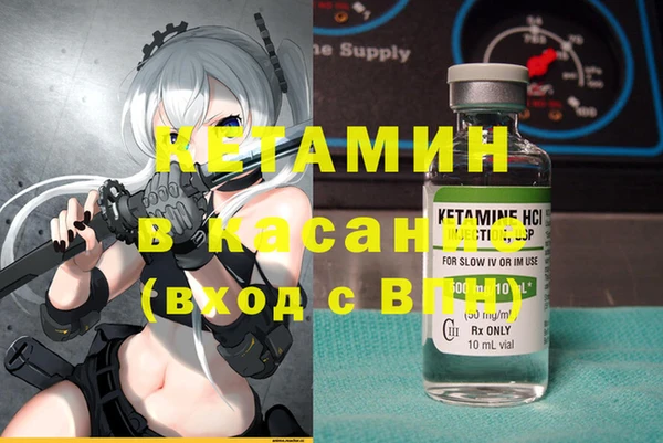 дистиллят марихуана Архангельск