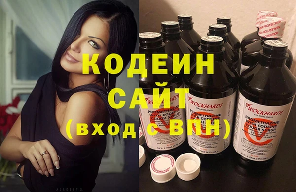 прущая мука Пенза