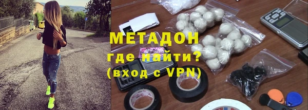шишки Лихославль
