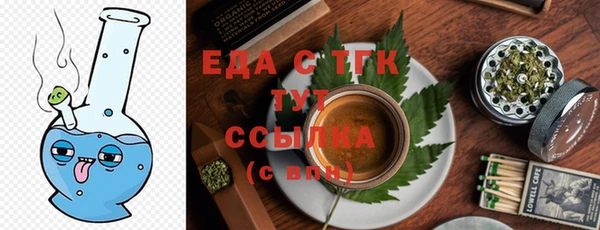 прущий лед Лабытнанги