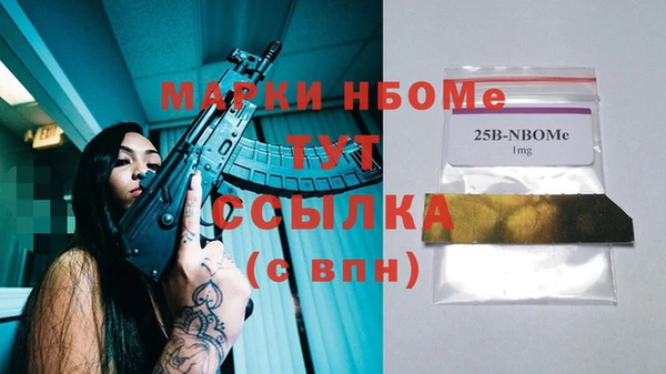 jwh Лиски