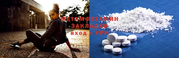 прущий лед Лабытнанги