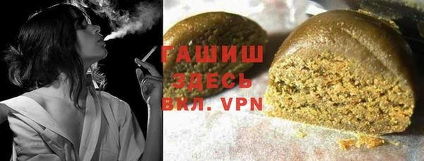 прущий лед Лабытнанги
