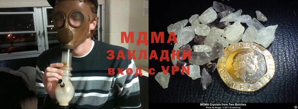 каннабис Нижний Тагил