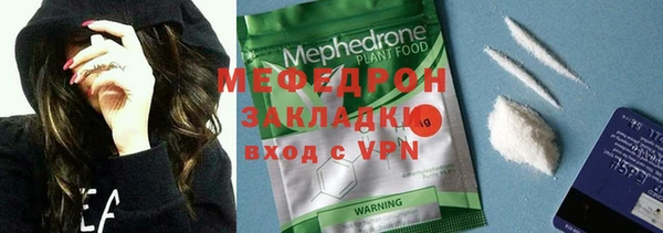 прущий лед Лабытнанги