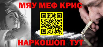 jwh Гусев
