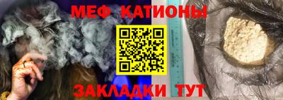винт Гусь-Хрустальный