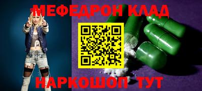 не бодяженный Гусиноозёрск