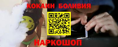 винт Гусь-Хрустальный