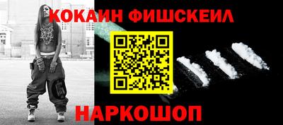 jwh Гусев