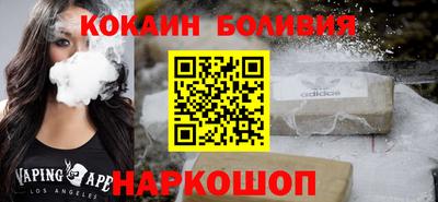 не бодяженный Гусиноозёрск
