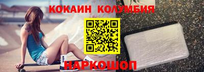 jwh Гусев