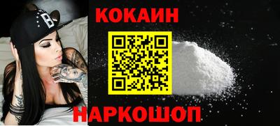 не бодяженный Гусиноозёрск