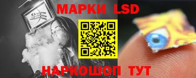 не бодяженный Гусиноозёрск
