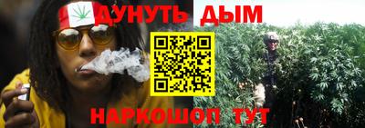 не бодяженный Гусиноозёрск