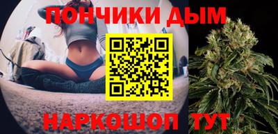 не бодяженный Гусиноозёрск