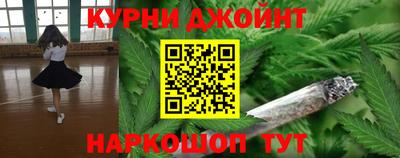 винт Гусь-Хрустальный