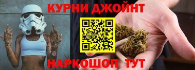 не бодяженный Гусиноозёрск