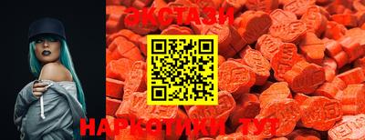 не бодяженный Гусиноозёрск