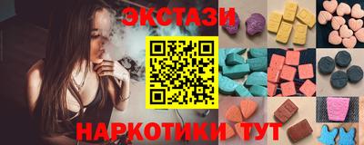 винт Гусь-Хрустальный