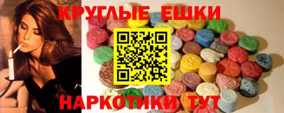 не бодяженный Гусиноозёрск