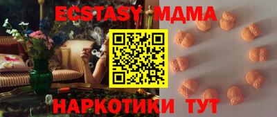 не бодяженный Гусиноозёрск