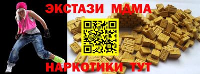 jwh Гусев