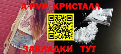 не бодяженный Гусиноозёрск