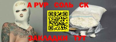 jwh Гусев