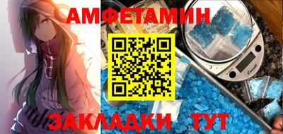 не бодяженный Гусиноозёрск