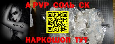 не бодяженный Гусиноозёрск