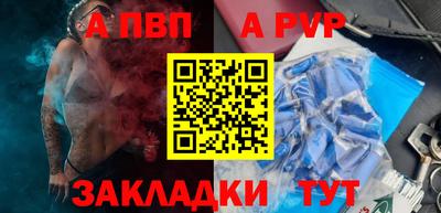 jwh Гусев